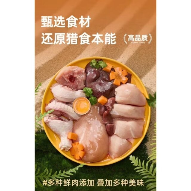 Hạt Shilang A3 - Ảnh 3