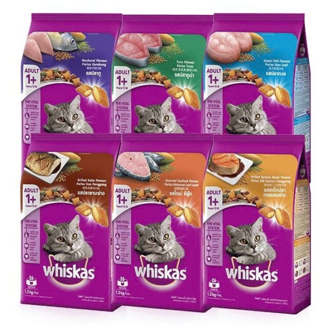 Hạt khô Whiskas