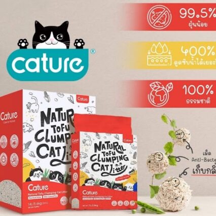 Cát đậu nành Cature đỏ 7L - bản công ty