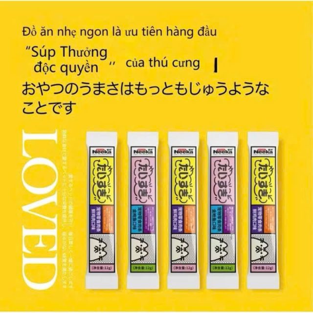 Súp thưởng Neeka thanh 12gr - Ảnh 4
