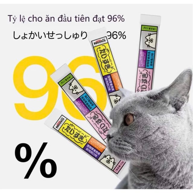 Súp thưởng Neeka thanh 12gr - Ảnh 2