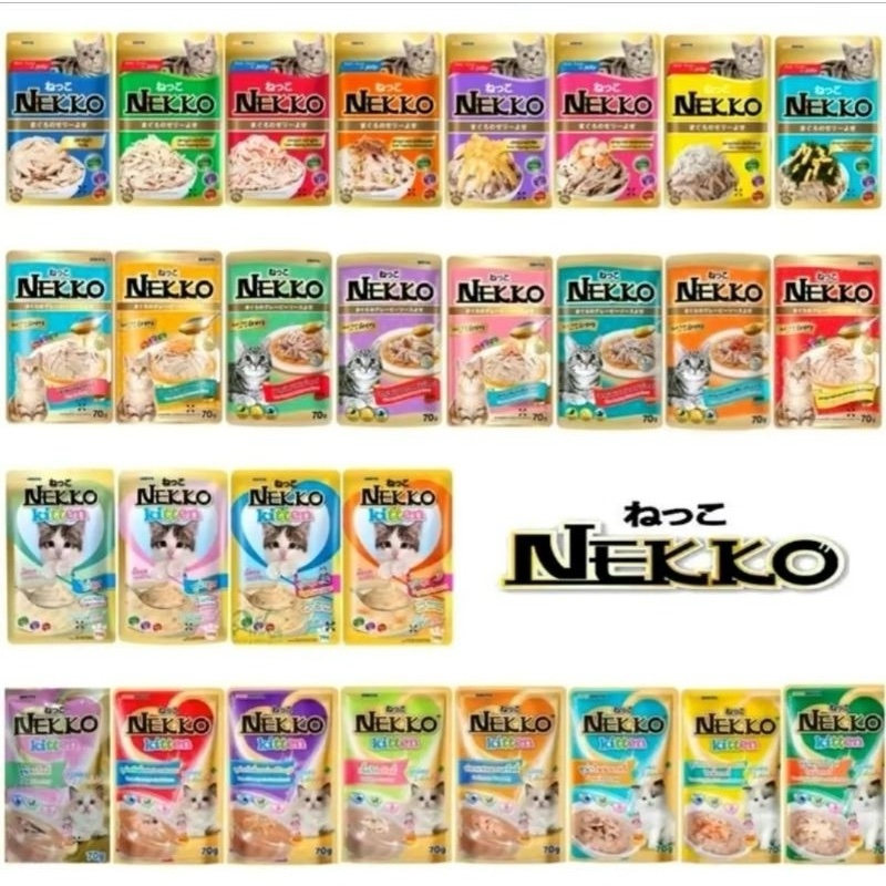 Pate Nekko siêu nhiều hương vị