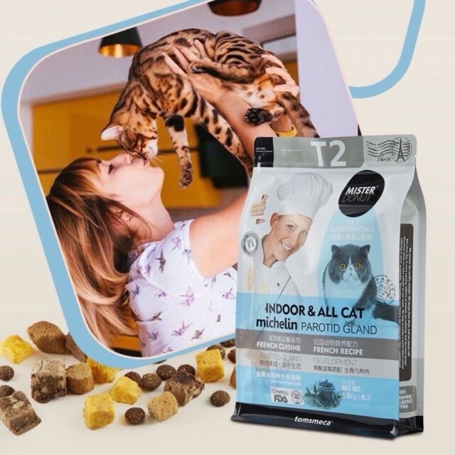 Hạt Mister Donut - Ảnh 2