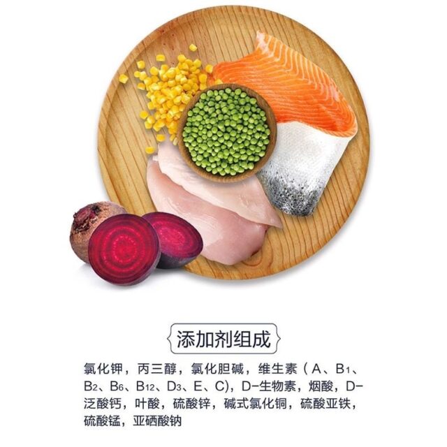 Hạt Happy 100 túi 1.5kg - Ảnh 5