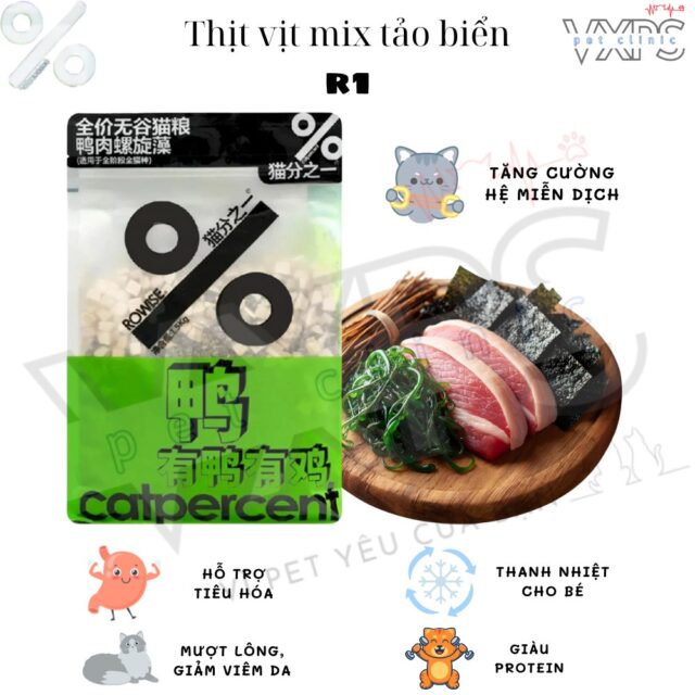 Hạt Catpercent mix trái cây siêu topping cho mèo mọi lứa tuổi túi 1.5kg - Ảnh 2