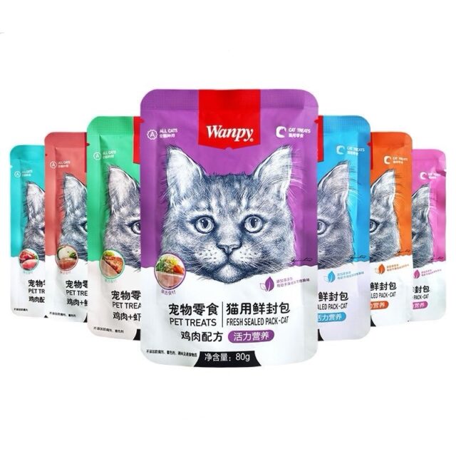 Pate Wanpy nội địa trung