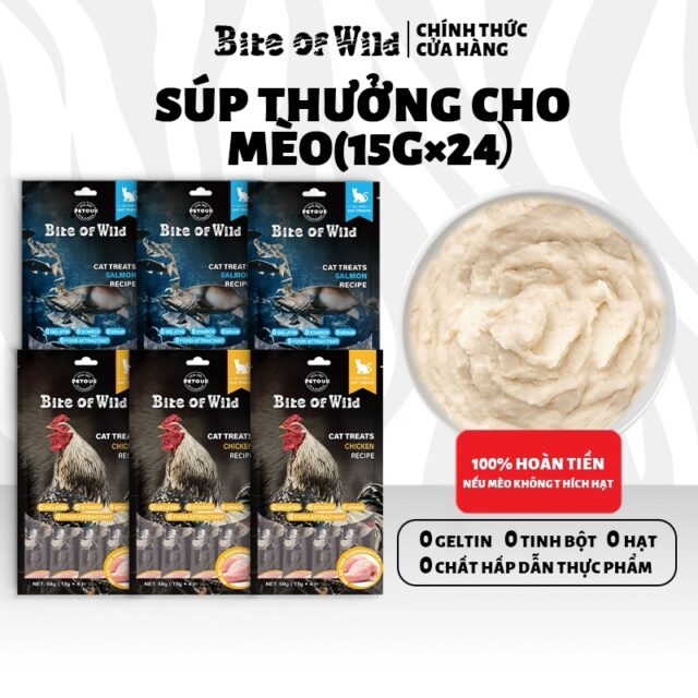 Súp thưởng cao cấp Bite Of Wild gói 4 thanh - Ảnh 5