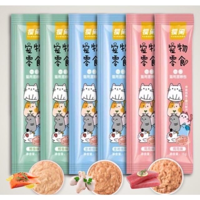 Súp thưởng Shizuka nội địa trung - Ảnh 7