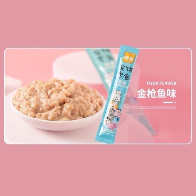 Súp thưởng Shizuka nội địa trung - Ảnh 6