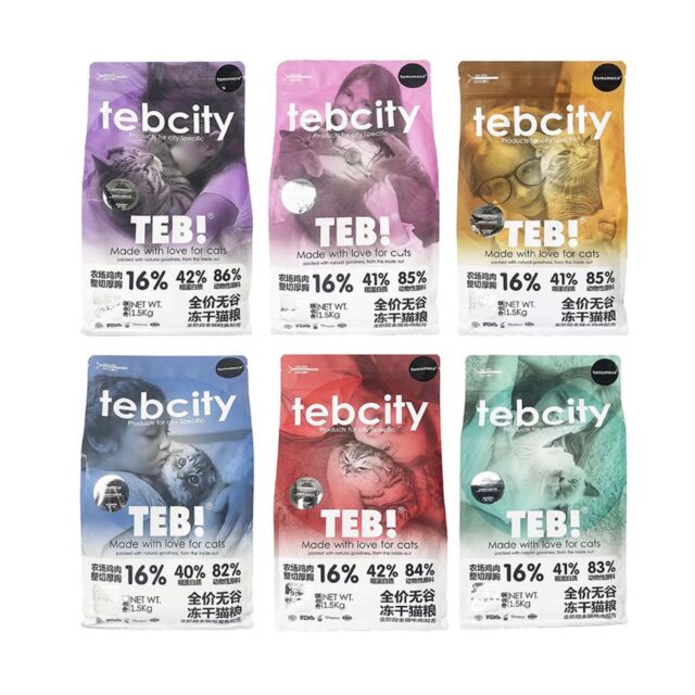 Hạt Tebcity nội địa Trung mix topping túi 1.5kg - Ảnh 3