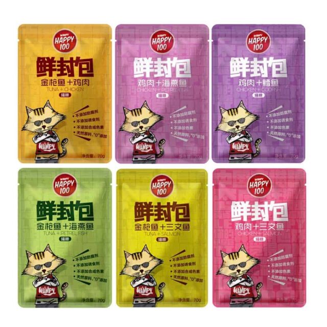 Pate Happy 100 nội địa Trung - Ảnh 2