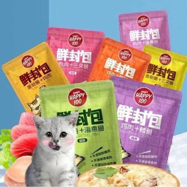 Pate Happy 100 nội địa Trung