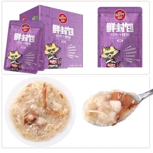 Pate Happy 100 nội địa Trung - Ảnh 4